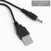 Настольная лампа "Зайчик" LED 3Вт USB голубой 6,5х6,5х28 см RISALUX