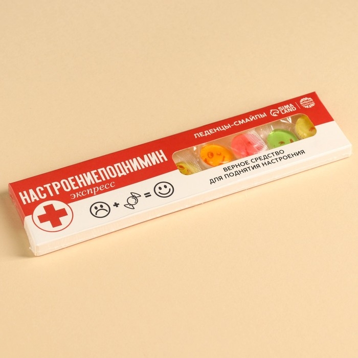 Леденцы- смайлы &laquo;Настроениеподнимин&raquo;, с кислинкой, 30 г.