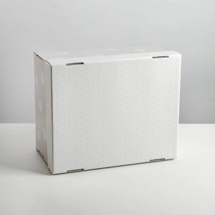 Коробка подарочная складная, упаковка, «Для секретиков», 31 х 25.5 х 16 см