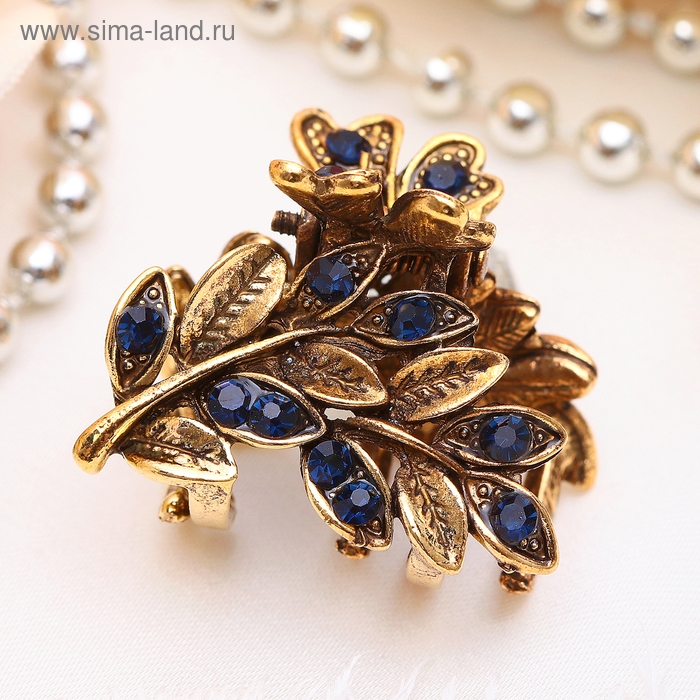 Краб для волос Краб для волос "Синий закат" веточка, 2,5 см, золото