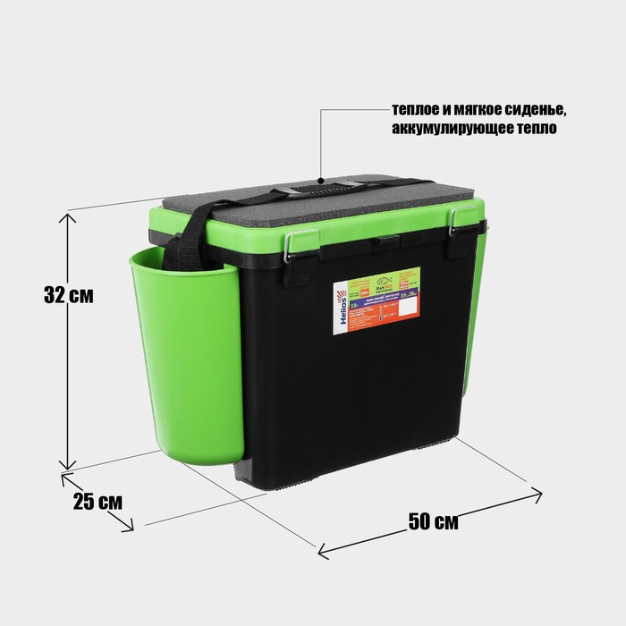 Ящик зимний Helios FishBox 19 л, односекционный, цвет зеленый Ящик зимний Helios FishBox 19 л, односекционный, цвет зеленый