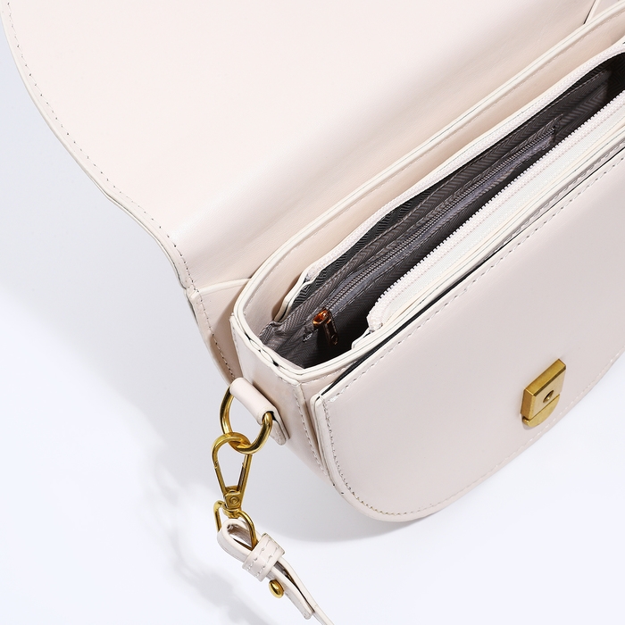 Сумка-мессенджер на молнии, цвет белый Сумка-мессенджер на молнии, цвет белый