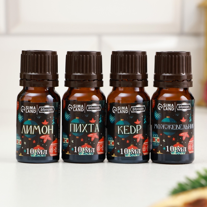 Новый год Набор эфирных масел 10 мл Новый год Набор эфирных масел 10 мл "С новым годом!" лимон,кедр, можжевельник, пихта
