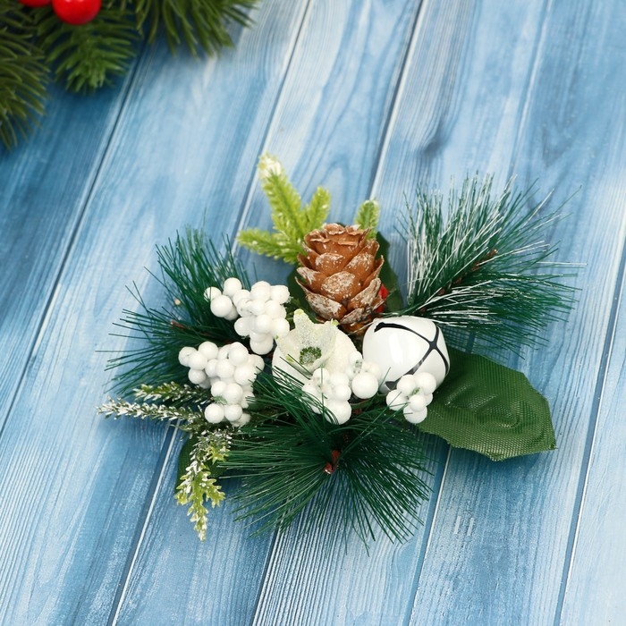 Украшение ёлочное "Еловая композиция" (набор 2 шт) белые колокольчики шишки, 9х9 см