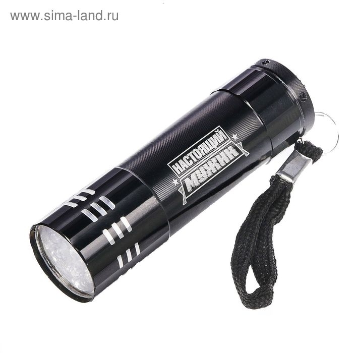 Фонарь ручной в чехле «Настоящий мужик» Фонарь ручной в чехле «Настоящий мужик»