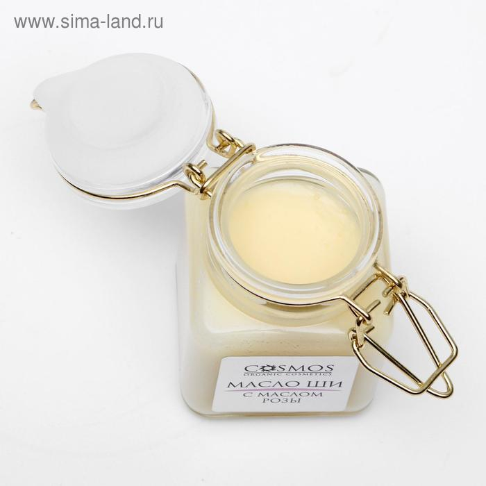 Масло ши «Cosmos», с маслом розы 100 мл, стекло Масло ши «Cosmos», с маслом розы 100 мл, стекло