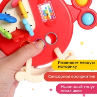 Развивающая игрушка «Вертолётик», цвет красный