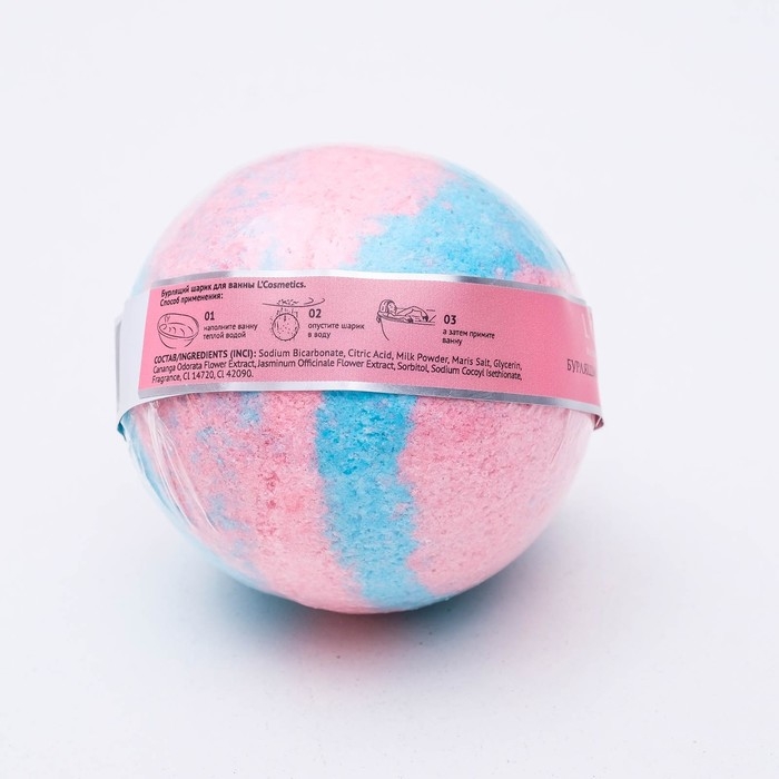 Бомбочка для ванн L'Cosmetics Sexy 212 с пеной, 130 г Бомбочка для ванн L'Cosmetics Sexy 212 с пеной, 130 г