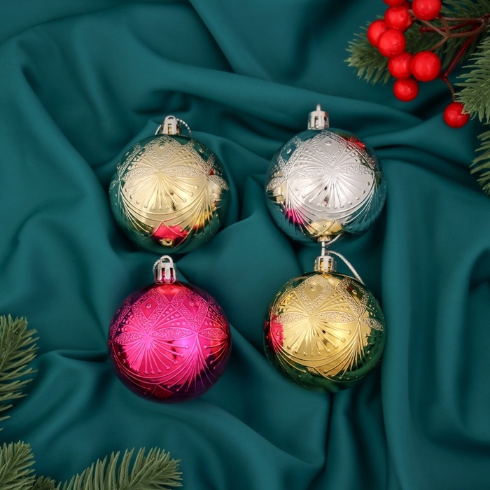 Набор шаров пластик d-6 см, 4 шт "Ария" микс