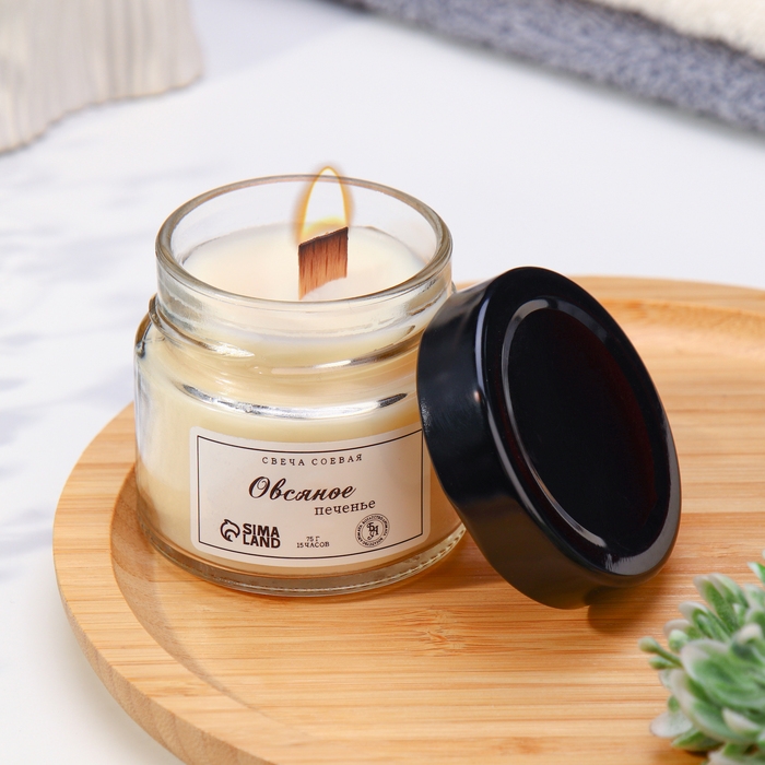 Свеча ароматическая из соевого воска в банке, 75 г, овсяное печенье Свеча ароматическая из соевого воска в банке, 75 г, овсяное печенье