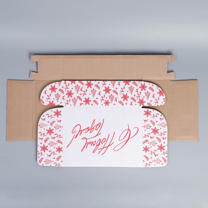 Коробка новогодняя складная «С новым годом», белый, 27 х 21 х 9 см, Новый год Коробка новогодняя складная «С новым годом», белый, 27 х 21 х 9 см, Новый год