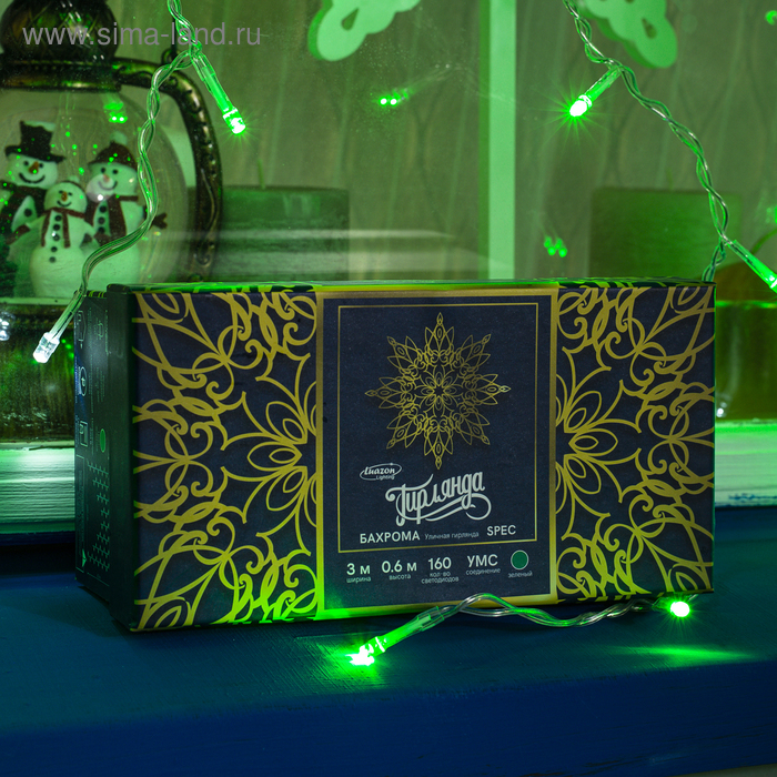 Гирлянда «Бахрома» 3 × 0.6 м, IP44, УМС, прозрачная нить, 160 LED, свечение зелёное, мерцание белым, 220 В