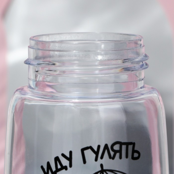 Бутылка для воды «Иду гулять в любую погоду», 750 мл Бутылка для воды «Иду гулять в любую погоду», 750 мл