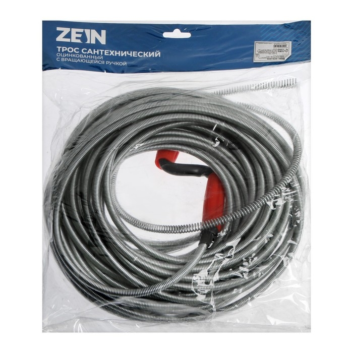 Трос сантехнический ZEIN engr, оцинкованный, с вращающейся ручкой, d=9 мм, L=20 м Трос сантехнический ZEIN engr, оцинкованный, с вращающейся ручкой, d=9 мм, L=20 м