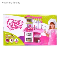 Игровой модуль кухня «Маленький шеф-повар», световые и звуковые эффекты