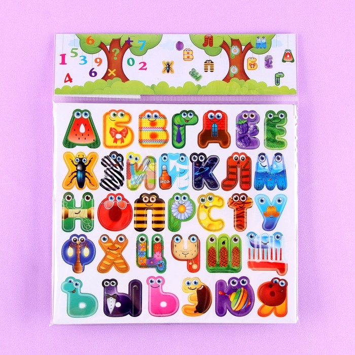 Набор развивающих магнитов «Алфавит» Набор развивающих магнитов «Алфавит»