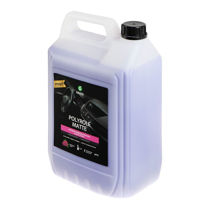 Полироль пластика Grass Polyrole Matte матовый, 5 л Полироль пластика Grass Polyrole Matte матовый, 5 л