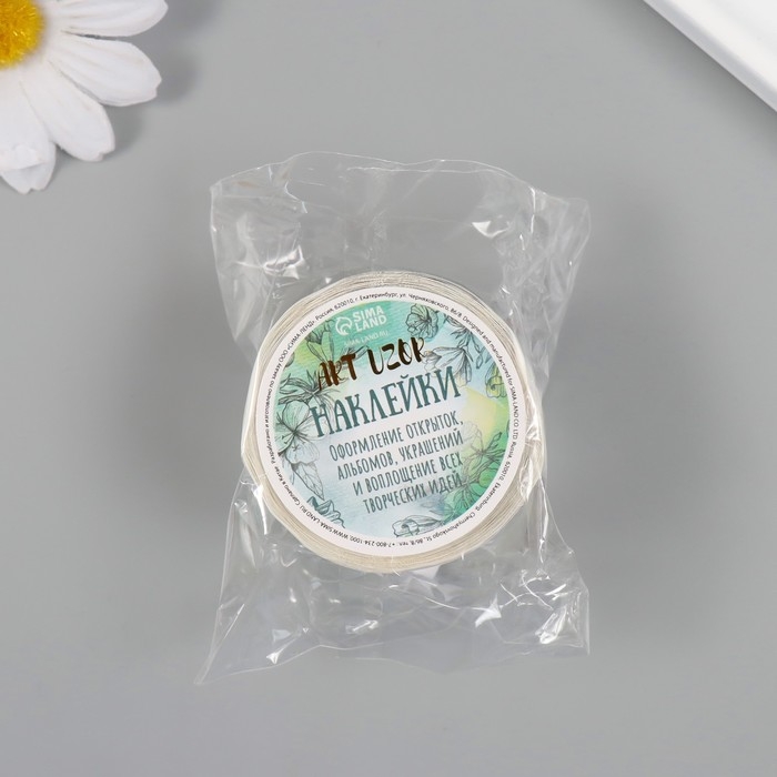 Наклейка бумага Наклейка бумага "Зверята" d=2,5 см 252 шт в рулоне