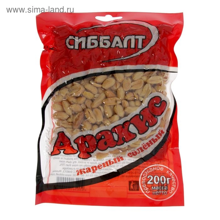 Жареный солёный арахис  Жареный солёный арахис "СИББАЛТ", 200 г