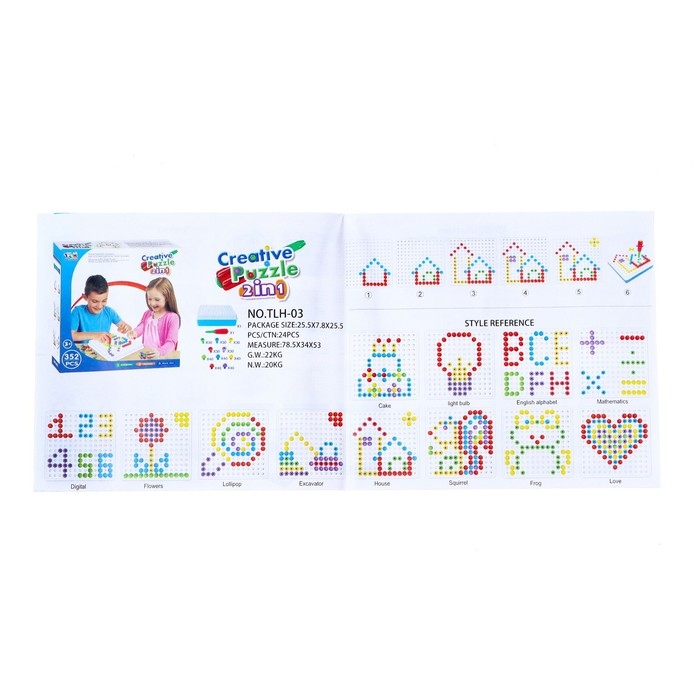 Конструктор Болтовая мозаика «Объёмные фигуры», с отвёрткой и основанием, 189 деталей Конструктор Болтовая мозаика «Объёмные фигуры», с отвёрткой и основанием, 189 деталей