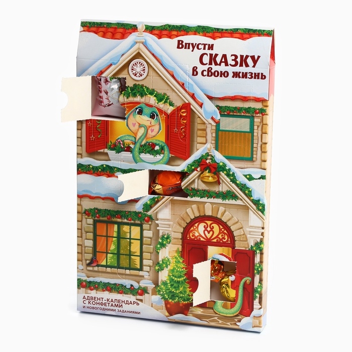Адвент-календарь новогодний «Впусти сказку», конфеты 12 шт Адвент-календарь новогодний «Впусти сказку», конфеты 12 шт