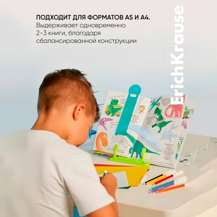 Подставка для книг ErichKrause Top Blogger, пластик, черная Подставка для книг ErichKrause Top Blogger, пластик, черная