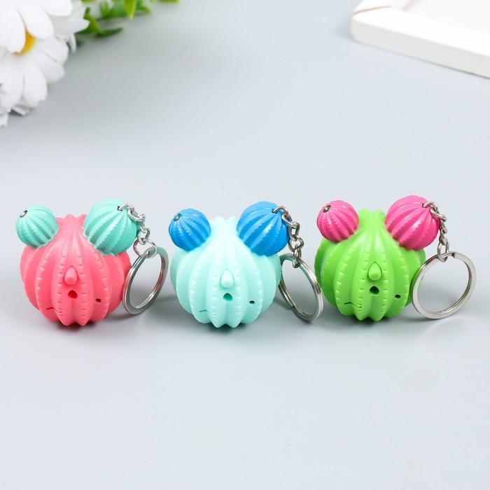 Фонарик кричалка на кольце Фонарик кричалка на кольце "Круглый кактус" МИКС