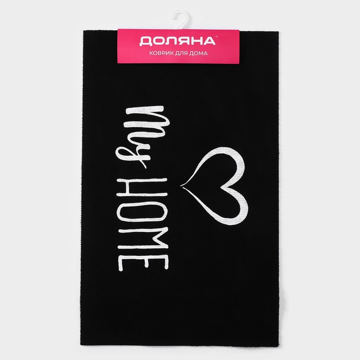 Коврик придверный Доляна My home, 50×80 см, влаговпитывающий, светящийся в темноте, цвет чёрный Коврик придверный Доляна My home, 50×80 см, влаговпитывающий, светящийся в темноте, цвет чёрный