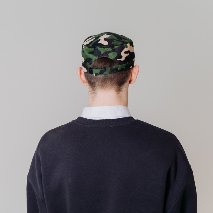 Кепка взрослая «Лучший рыбак» Кепка взрослая «Лучший рыбак»