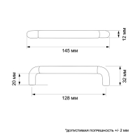 Ручка-скоба CAPPIO RSC015, м/о 128 мм, цвет серый