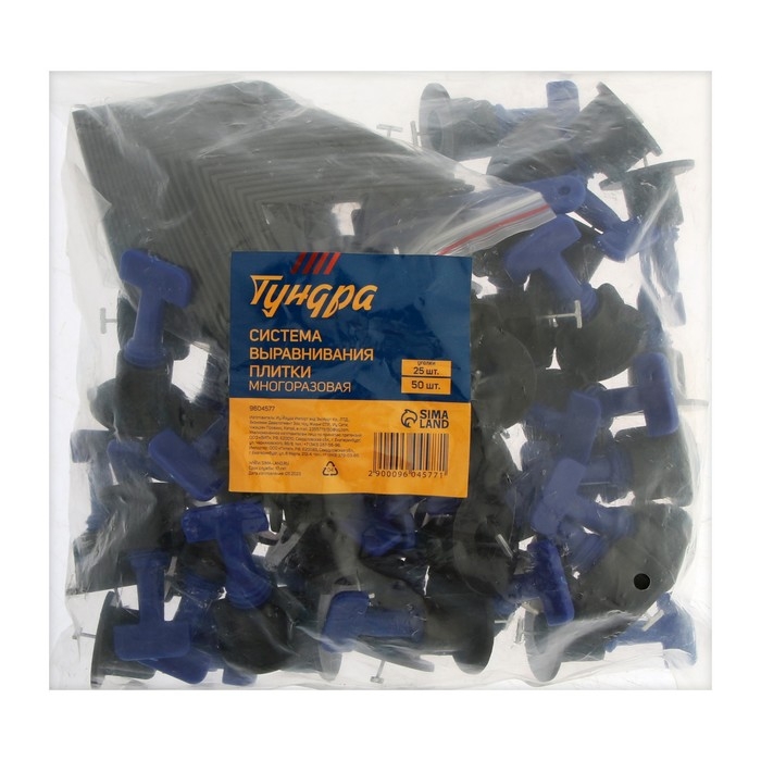 Система выравнивания плитки ТУНДРА, многоразовая, 50 шт. + уголки 25 шт. Система выравнивания плитки ТУНДРА, многоразовая, 50 шт. + уголки 25 шт.