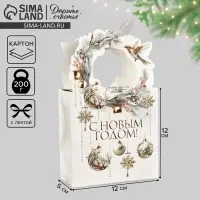 Коробка новогодняя складная &laquo;Роскошный Новый год&raquo; 12&times;21&times;5 см