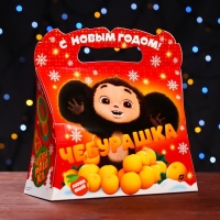 Новый год. Подарочная коробка "Чебурашка", Сумочка , 25,5 х 11 х 20 см.