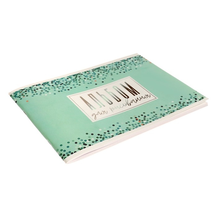 Альбом для рисования А4, 40 листов на скрепке Альбом для рисования А4, 40 листов на скрепке "Голубое сияние", обложка мелованный картон, внутренний блок офсет 100 г/м²