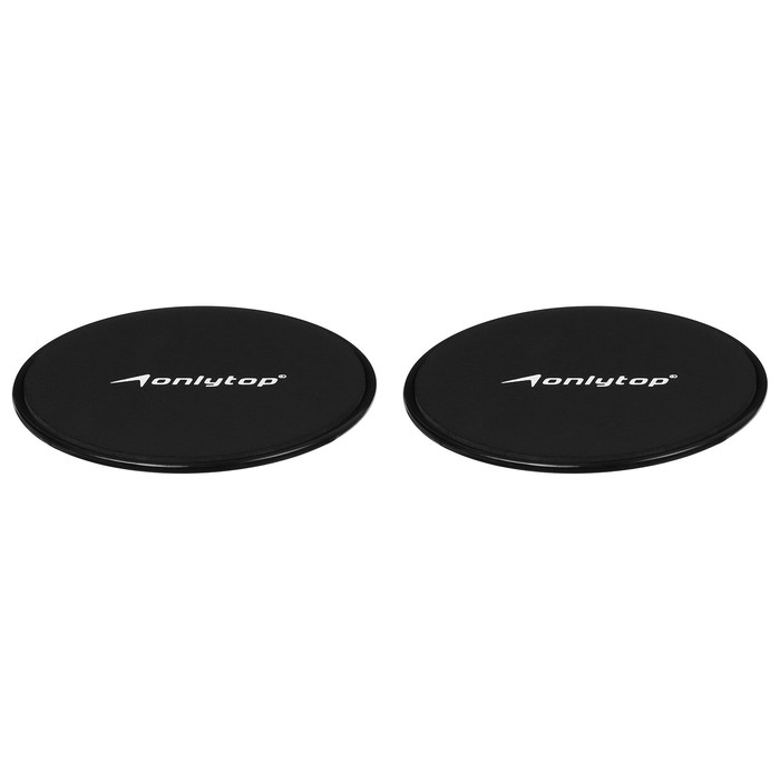 Глайдинг диски для скольжения ONLYTOP, 2 шт. Глайдинг диски для скольжения ONLYTOP, 2 шт.