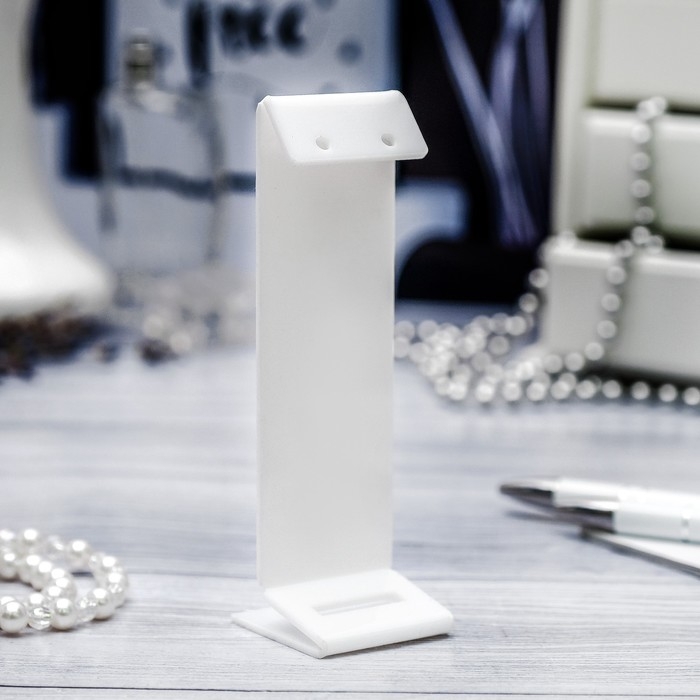 Подставка под серьги, кольцо, 4×4×13 см, оргстекло 2 мм, цвет белый, В ЗАЩИТНОЙ ПЛЁНКЕ Подставка под серьги, кольцо, 4×4×13 см, оргстекло 2 мм, цвет белый, В ЗАЩИТНОЙ ПЛЁНКЕ