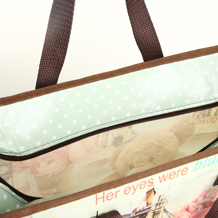 Сумка хозяйственная на молнии, цвет коричневый Сумка хозяйственная на молнии, цвет коричневый