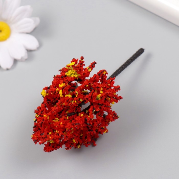 Искусственное растение для творчества пластик Искусственное растение для творчества пластик "Осенняя листва" 10 см