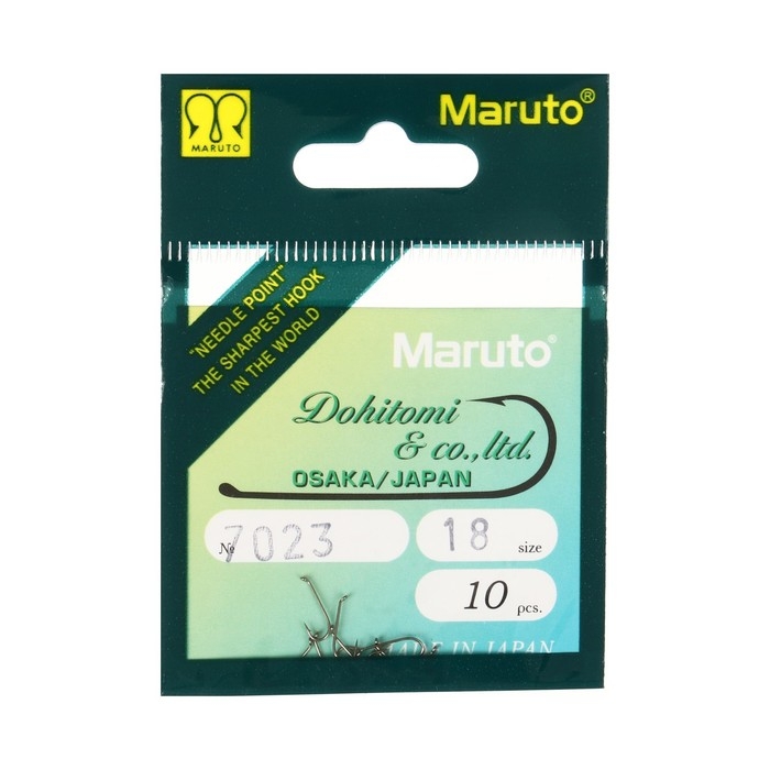 Крючки мушиные Maruto 7023, цвет BR, № 18, 10 шт. Крючки мушиные Maruto 7023, цвет BR, № 18, 10 шт.