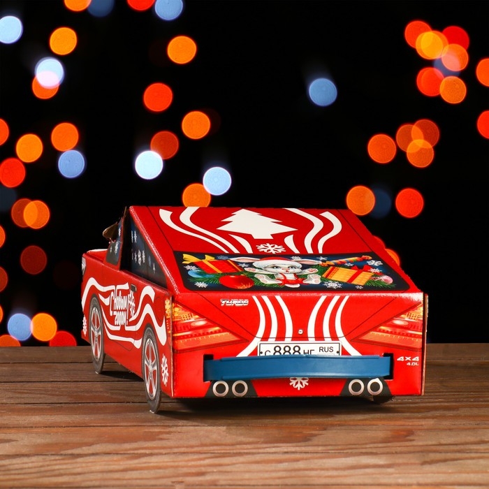 Новый год. Подарочная коробка Новый год. Подарочная коробка "Автогонки", 11 х 31,5 х 13 см.