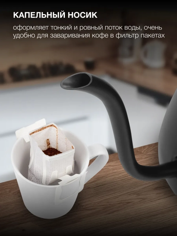 Чайник HYK-S5500 0.7л. 1000Вт черный (металл) Чайник HYK-S5500 0.7л. 1000Вт черный (металл)