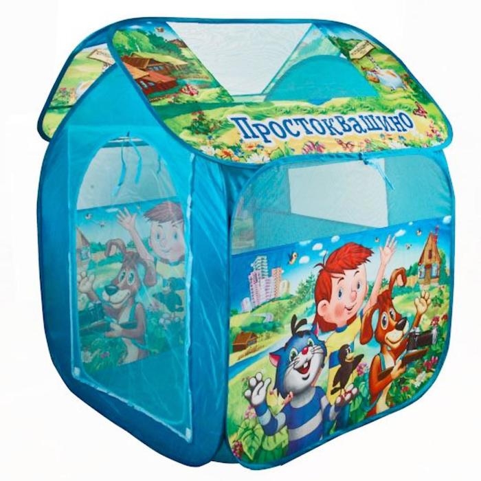 Палатка игровая «Простоквашино», 83 х 80 х 105 см, в сумке Палатка игровая «Простоквашино», 83 х 80 х 105 см, в сумке