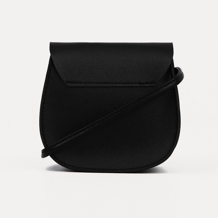 Сумка детская для девочки на магните, длинный ремень, цвет чёрный