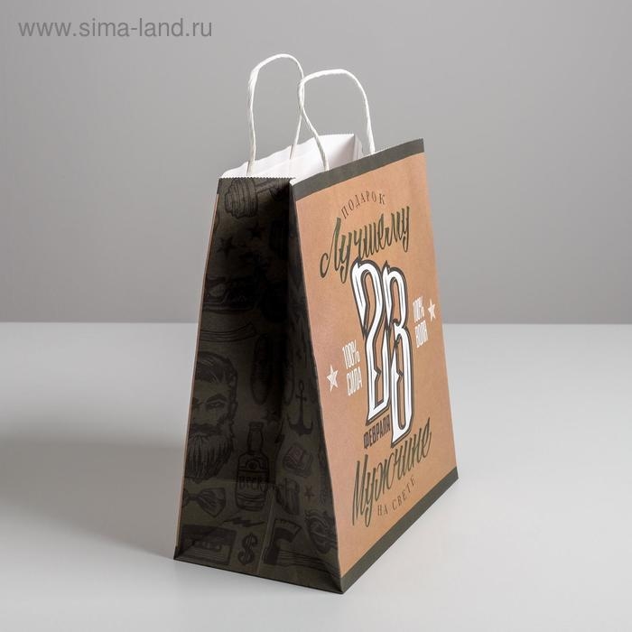 Пакет подарочный крафт, упаковка, «Лучшему мужчине», 28 х 32 х 15 см Пакет подарочный крафт, упаковка, «Лучшему мужчине», 28 х 32 х 15 см