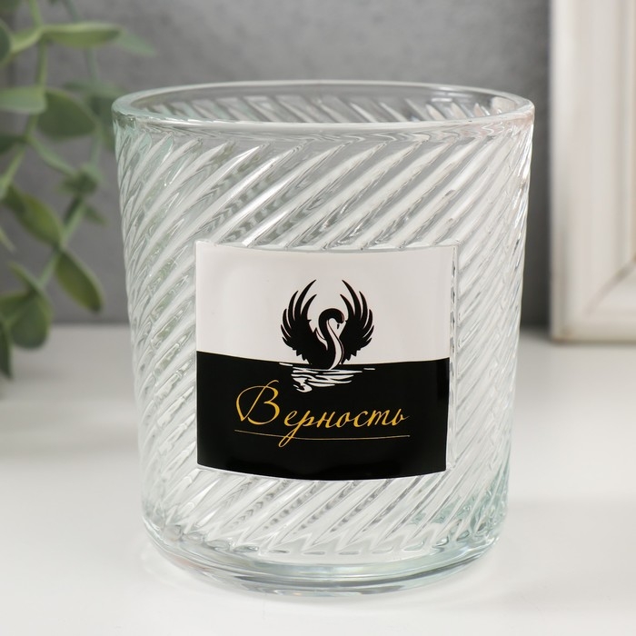 Банка для свечей стекло Банка для свечей стекло "Верность. Лебедь" прозрачная 350 мл 8,5х8,5х10 см