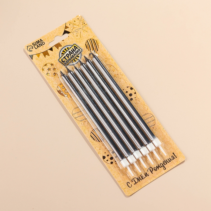 Свечи в торт Свечи в торт "Ройс", 12,5 см, высокие, 12 шт, графит металлик