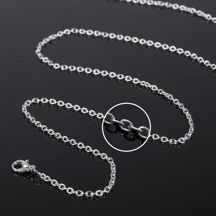 Цепочка с карабином L=70 см (набор 5 шт.) 5×3 мм, СМ-1935, цвет серебро Цепочка с карабином L=70 см (набор 5 шт.) 5×3 мм, СМ-1935, цвет серебро