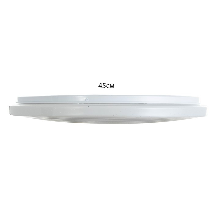Светильник светодиодный Волна 1х60Вт LED ПДУ 3000-6500К 50х50х6см