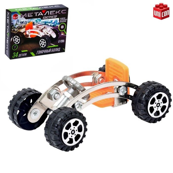 Конструктор металлический «Гоночный автомобиль», 34 детали Конструктор металлический «Гоночный автомобиль», 34 детали