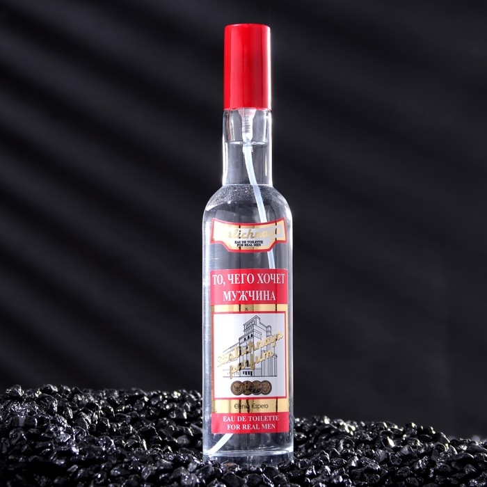 Туалетная вода мужская ТО, ЧЕГО ХОЧЕТ МУЖЧИНА STOLICHNAYA PARFUM, 100 мл Туалетная вода мужская ТО, ЧЕГО ХОЧЕТ МУЖЧИНА STOLICHNAYA PARFUM, 100 мл